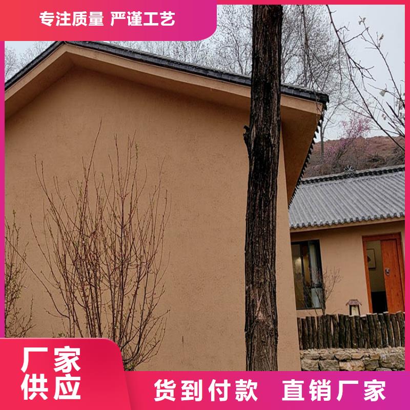 仿泥巴稻草漆施工报价质优价廉