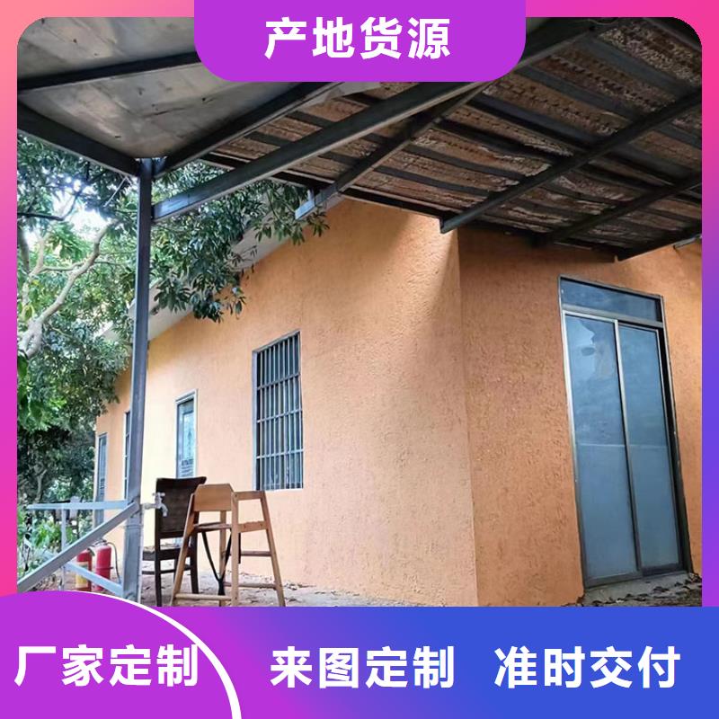 稻草漆木纹漆无中间商厂家直销