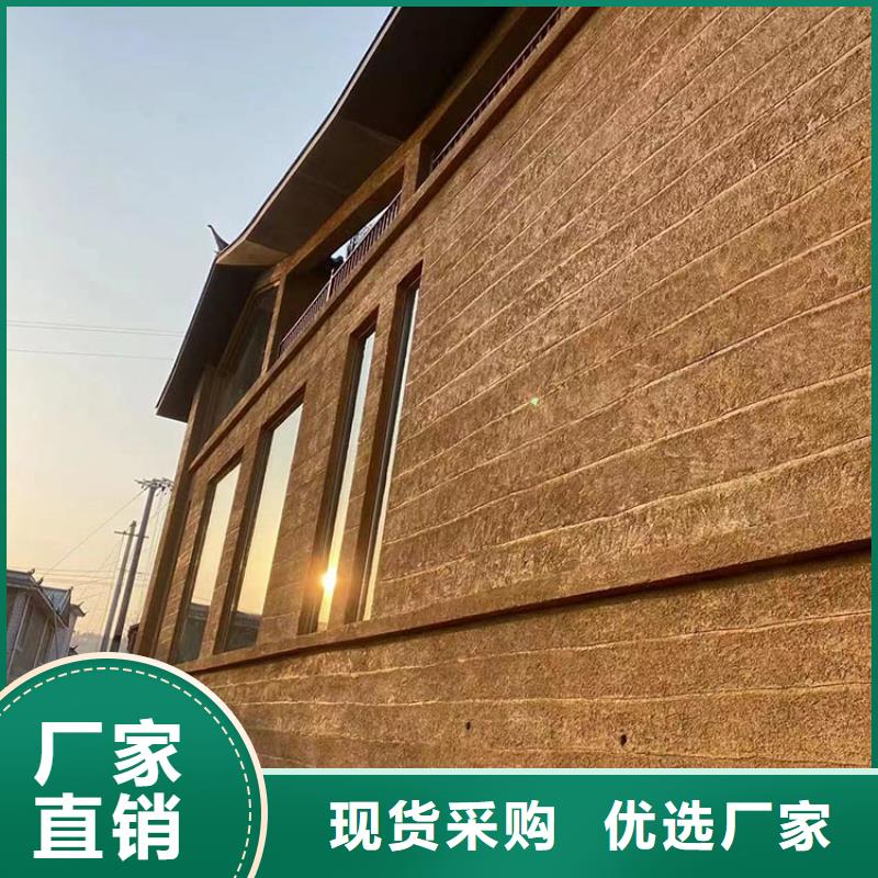稻草漆_夯土漆批发采购无忧