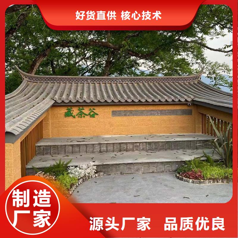 稻秸秆漆厂家批发价格优惠