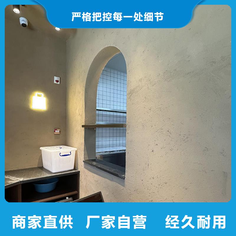 稻草漆马来漆批发用心服务