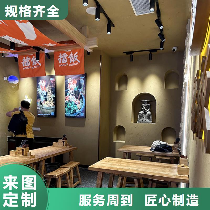 仿夯土稻草泥施工价格质优价廉