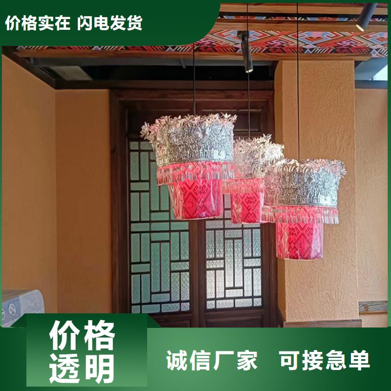 生态稻草漆厂家批发质优价廉