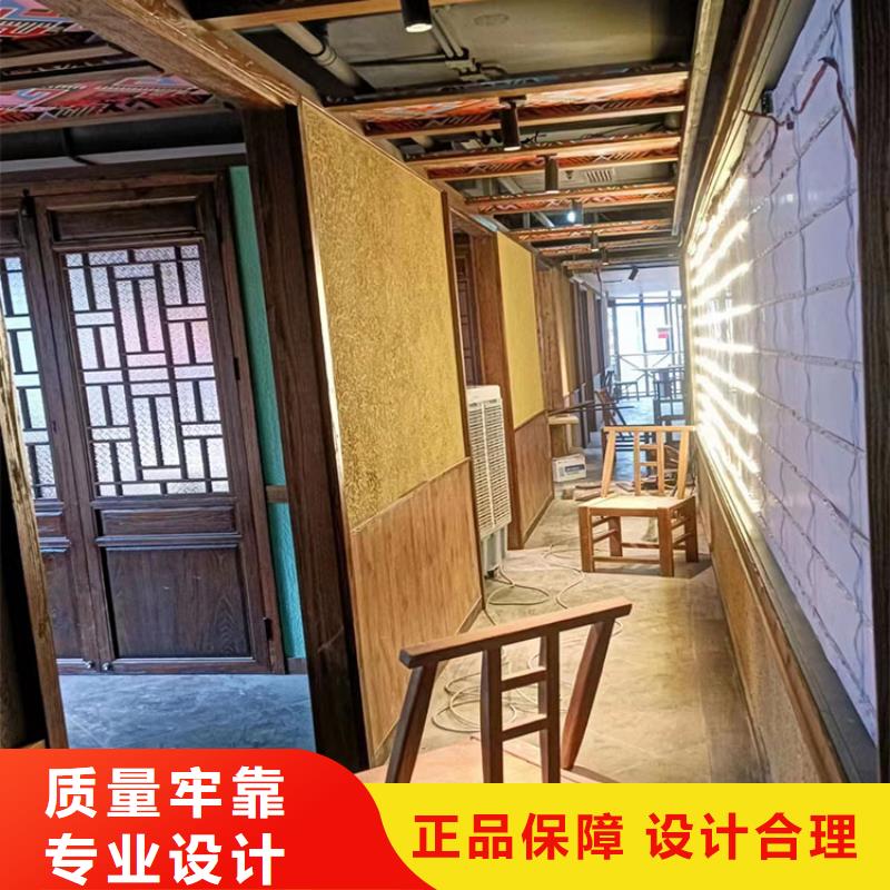 稻草漆_【仿泥巴涂料厂商】厂家品控严格