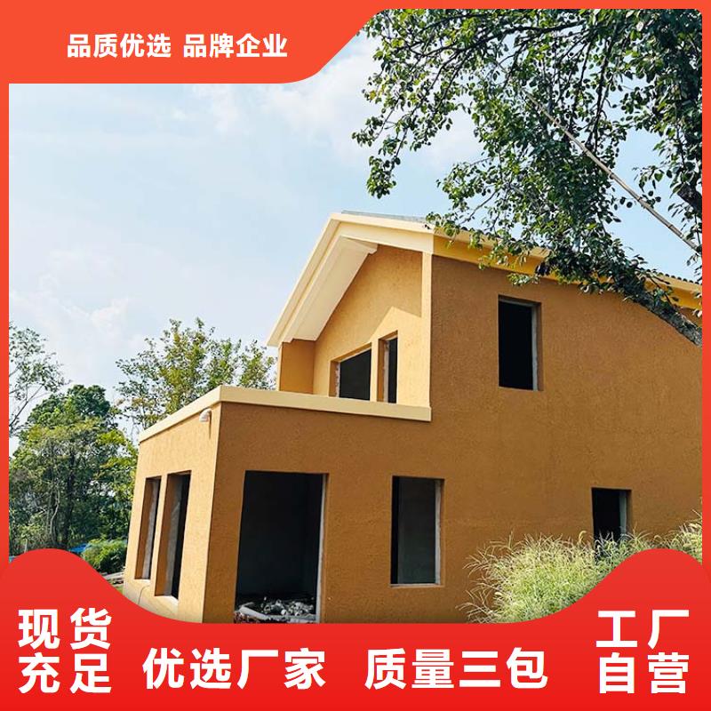 稻草漆马来漆批发用心服务
