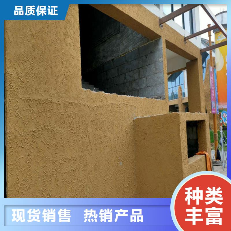 稻秸秆漆施工价格价格优惠