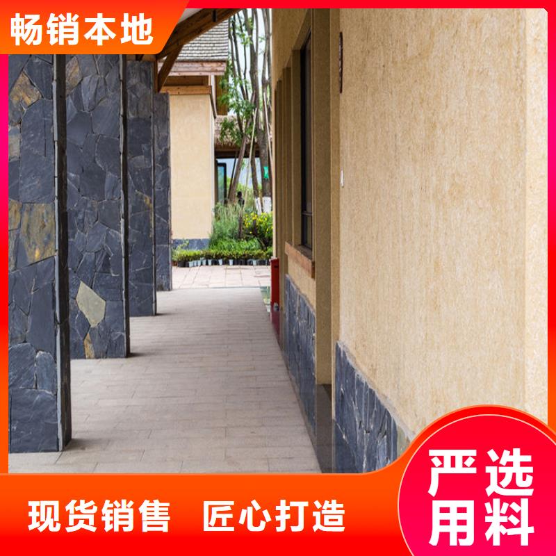 稻草泥生产厂家，批发直销