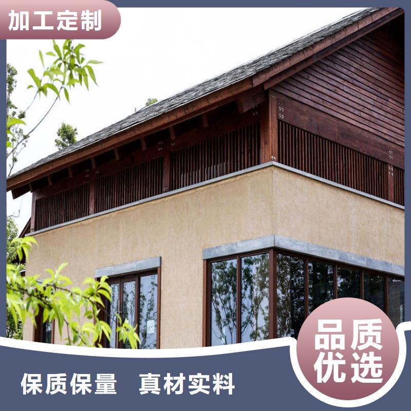乡村改造，稻草漆厂家，环保涂料，稻草漆一平方价格