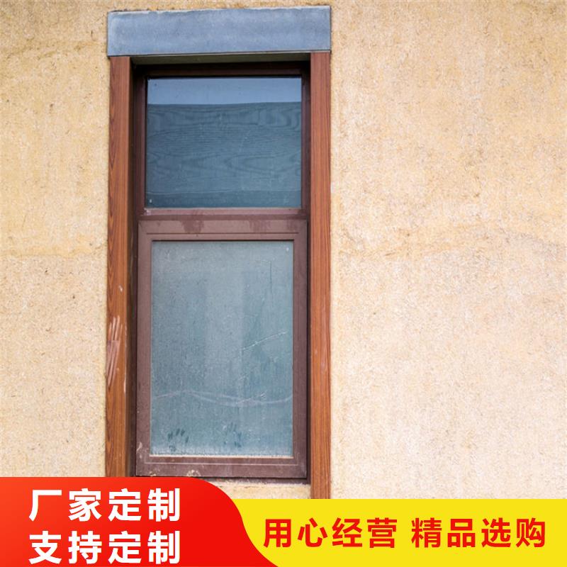 仿夯土稻草泥源头工厂，厂家批发