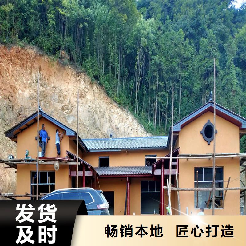 稻壳漆厂家定制质优价廉