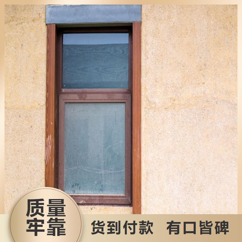 美丽乡村，老房翻新，民宿改造，仿泥巴涂料一平方价格