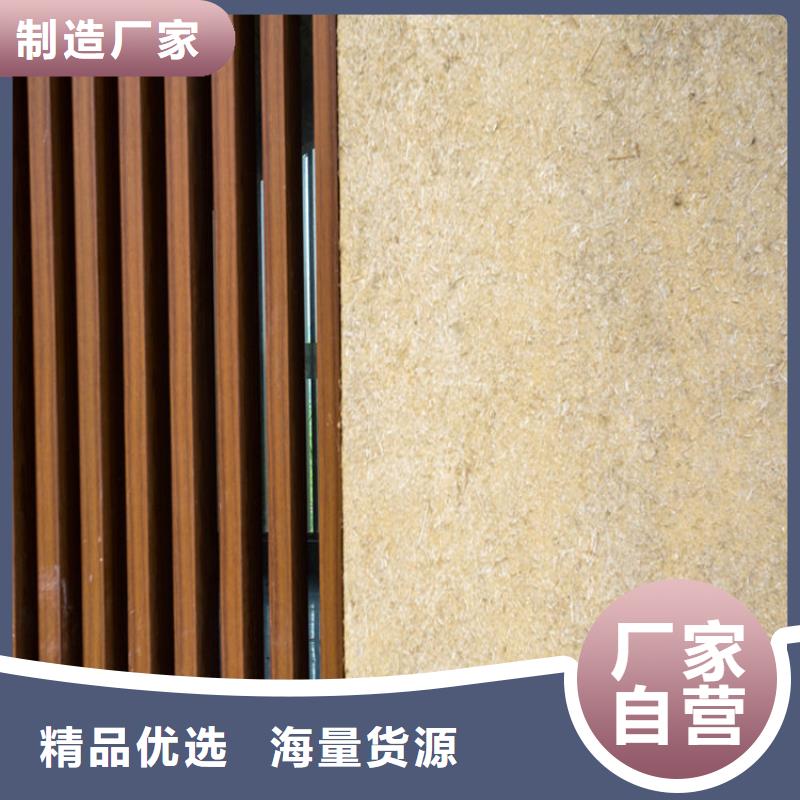 仿泥巴稻草漆批发价格