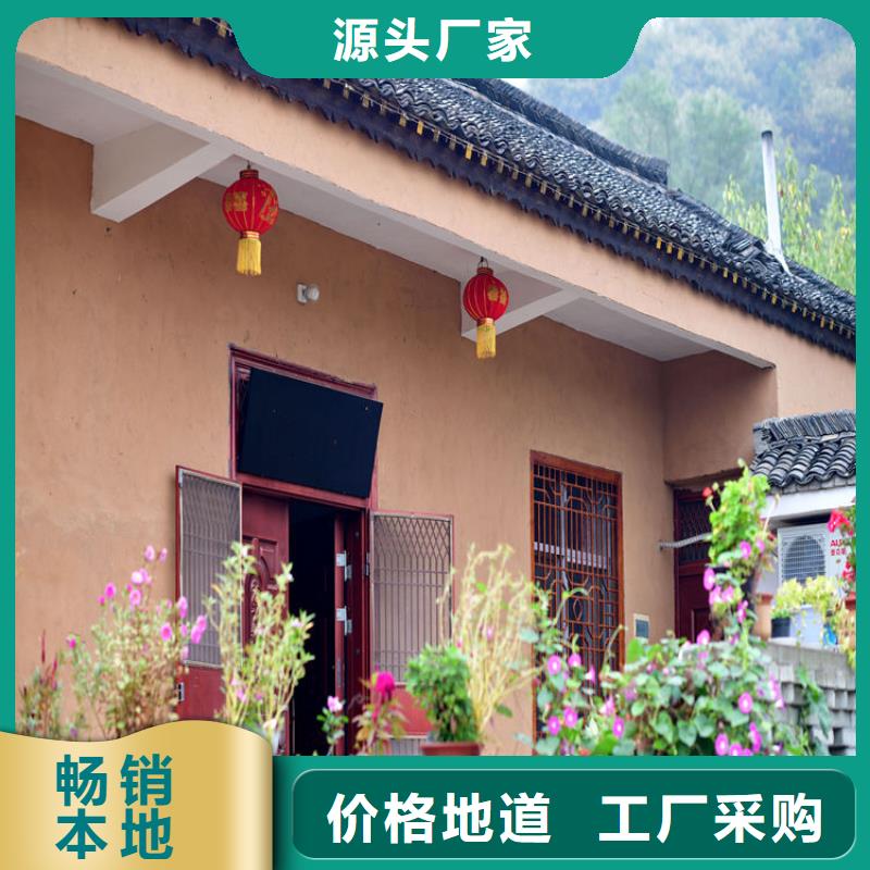 稻草漆厂家批发