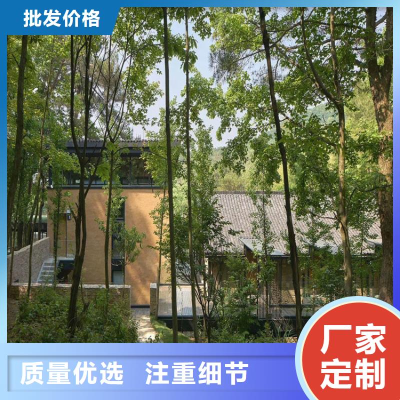 仿泥巴稻草漆源头工厂支持定制