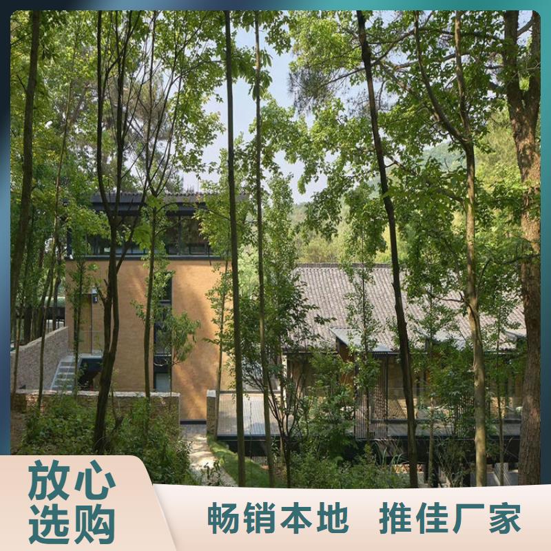 内外墙稻草漆厂家招商质量保证