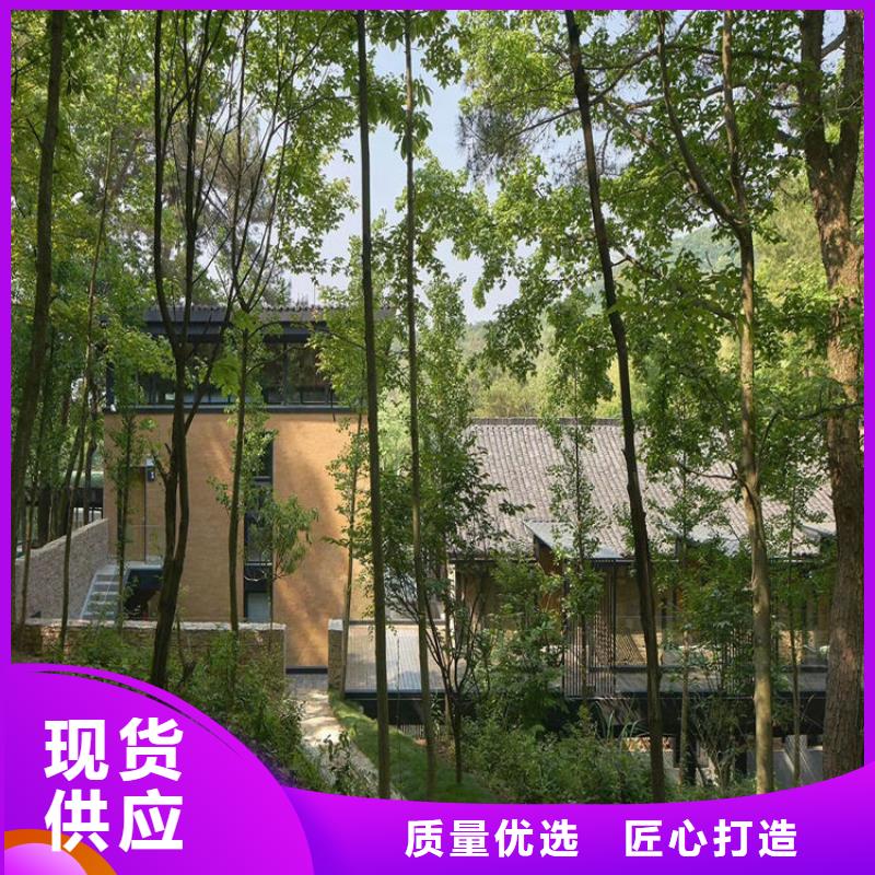 稻草漆全包施工质优价廉