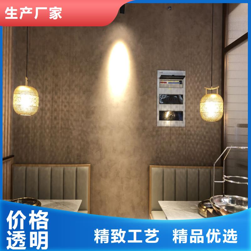 仿夯土稻草泥施工报价质量保证