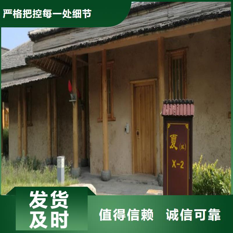 仿夯土稻草泥批发价格