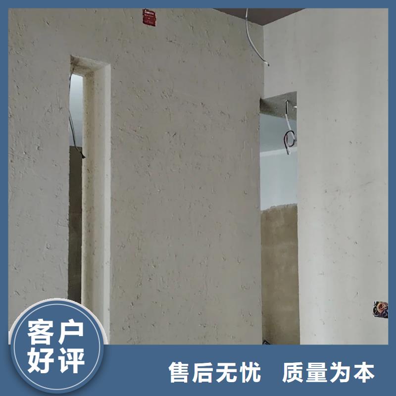 仿夯土稻草泥源头厂家，拿货批发价