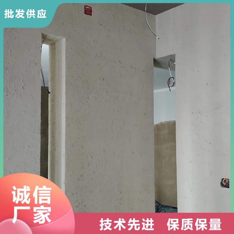 仿夯土肌理漆厂家施工，经验丰富
