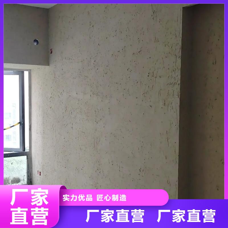 稻壳漆一平方多少钱