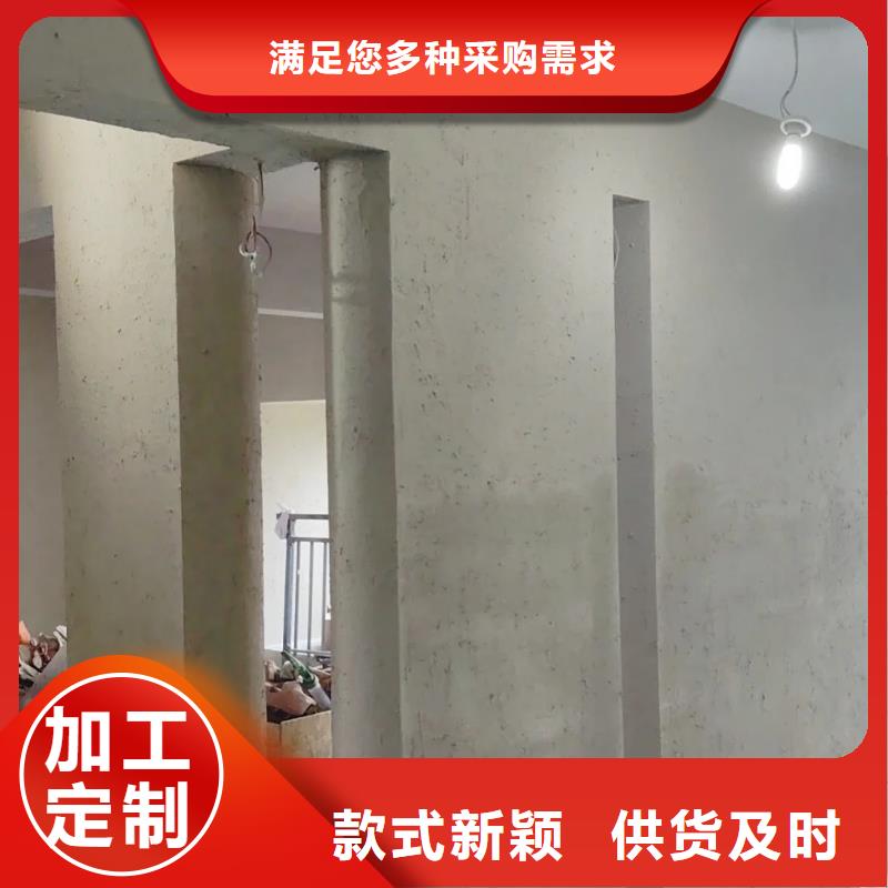 稻秸秆漆厂家定制源头工厂