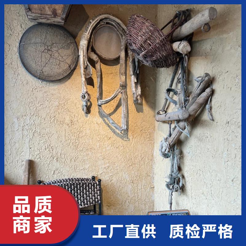 仿夯土涂料源头厂家，拿货批发价