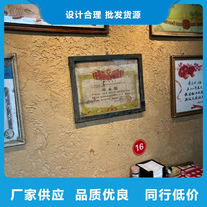 稻壳漆源头工厂，质量保证