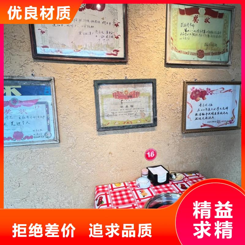 泥巴墙漆，老房翻新，民宿改造，仿夯土涂料定制施工