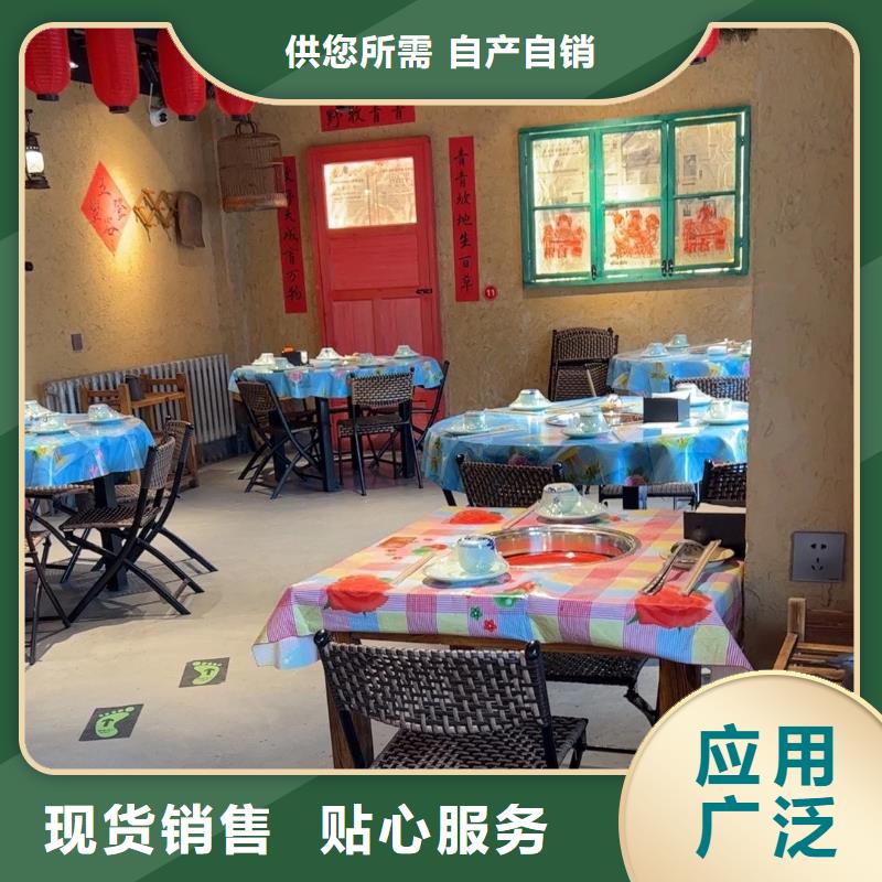 内外墙稻草漆施工报价质优价廉