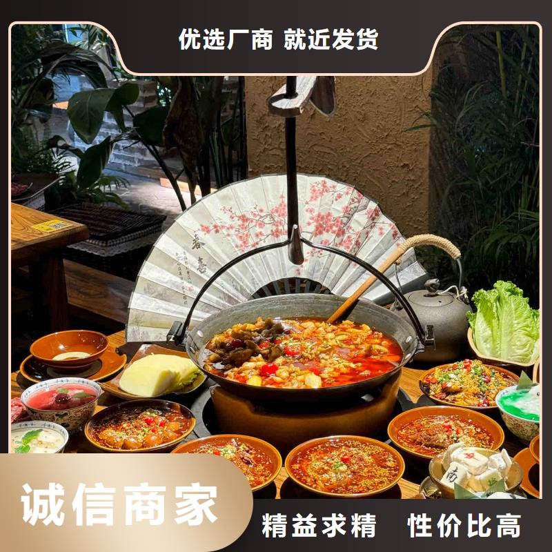 乡村改造稻草漆，仿夯土漆，乡村改造，仿夯土漆厂家批发