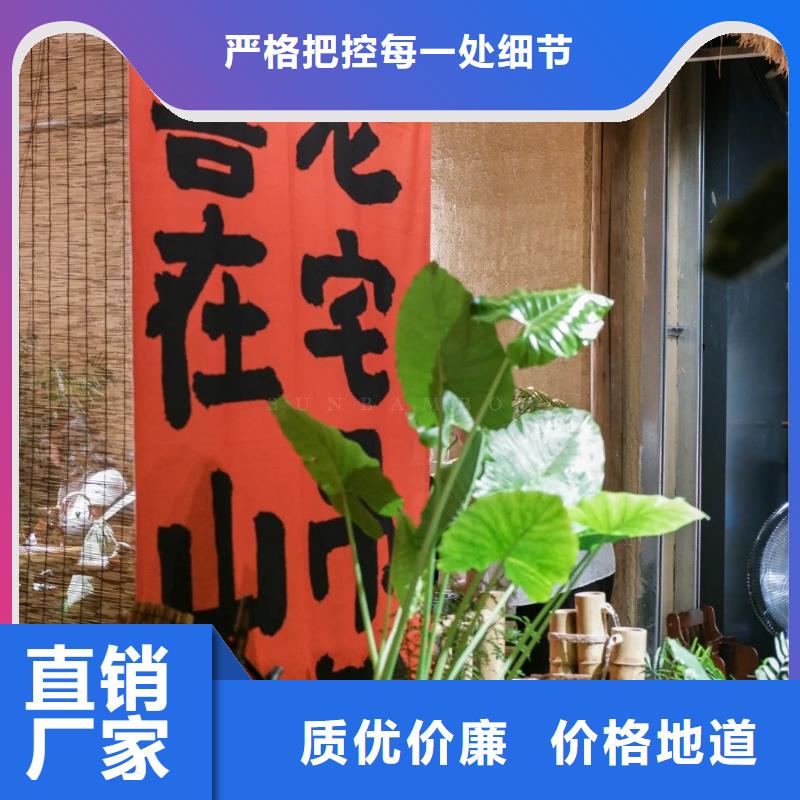 海南临仿夯土肌理漆源头厂家，拿货批发价
