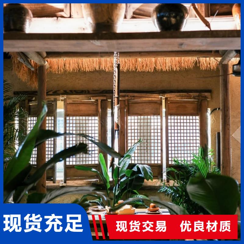 民宿改造，泥巴墙漆，艺术涂料厂家，稻草漆生产厂家