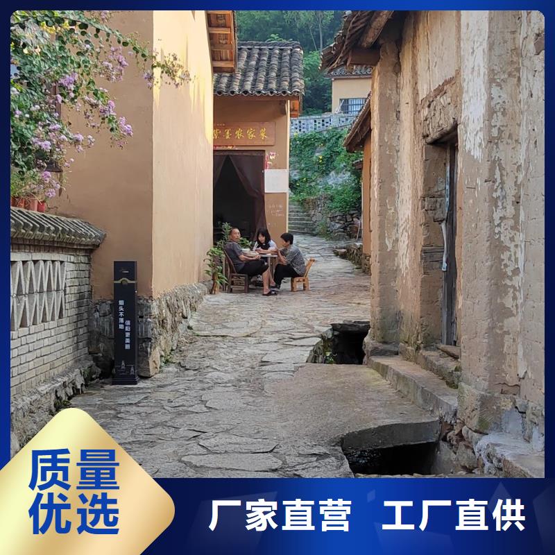 内外墙稻草漆，民宿改造，乡村建设，稻草漆厂家定制