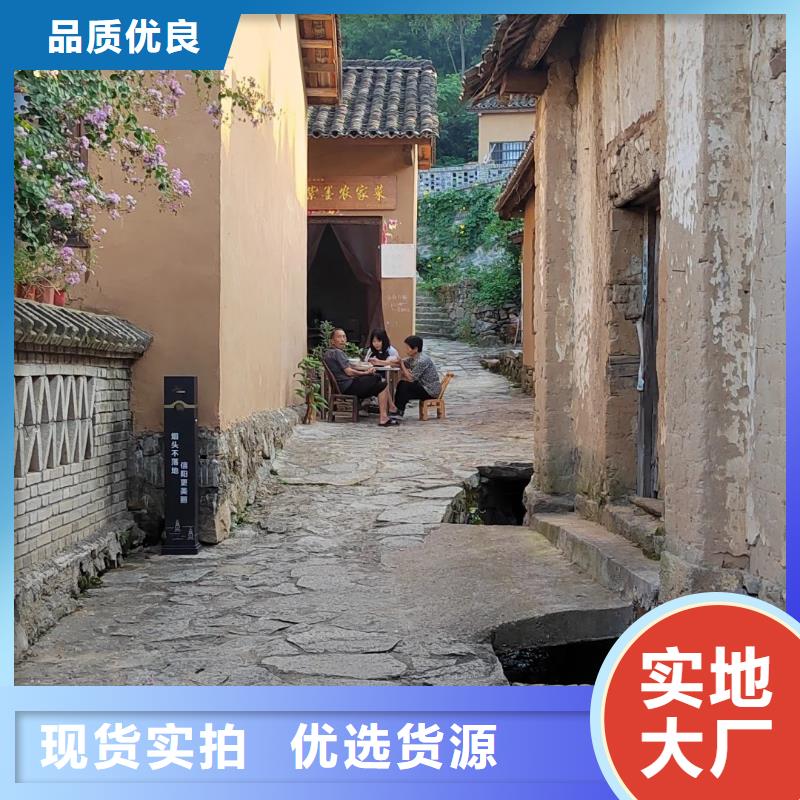 仿泥巴墙稻草漆生产厂家，批发施工