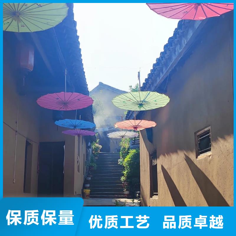 内外墙稻草漆，民宿改造，乡村建设，仿夯土稻草泥定制施工