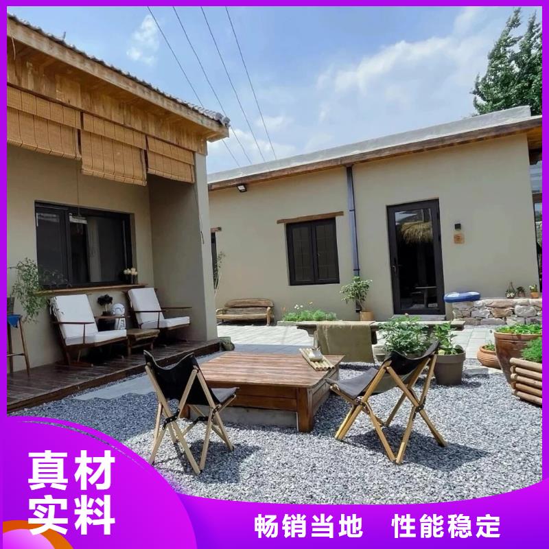 内外墙稻草漆生产厂家，批发直销