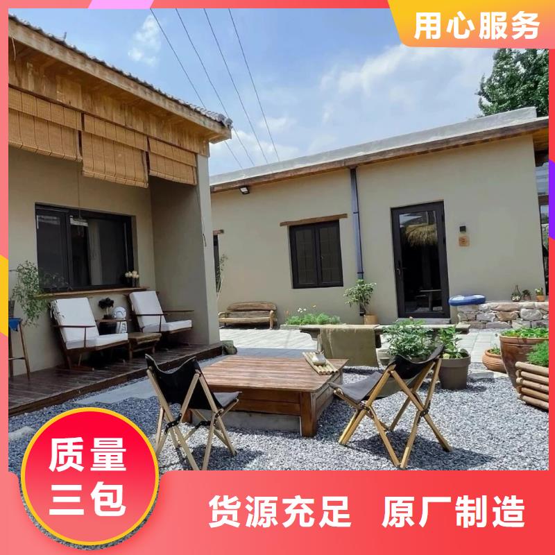 乡村改造，稻草漆厂家，环保涂料，仿泥巴涂料施工全包价