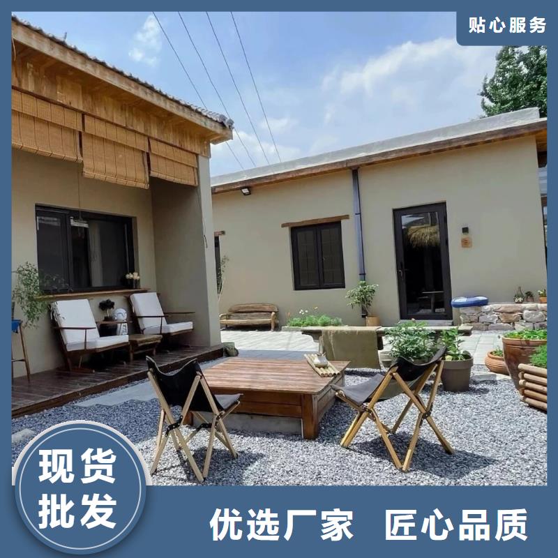乡村改造稻草漆，仿夯土漆，乡村改造，仿泥巴涂料生产厂家
