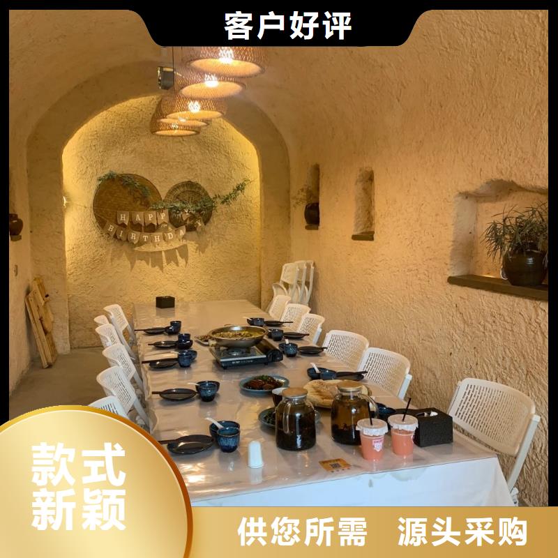 仿泥巴稻草漆，民宿改造，美丽乡村，仿泥巴涂料厂家批发