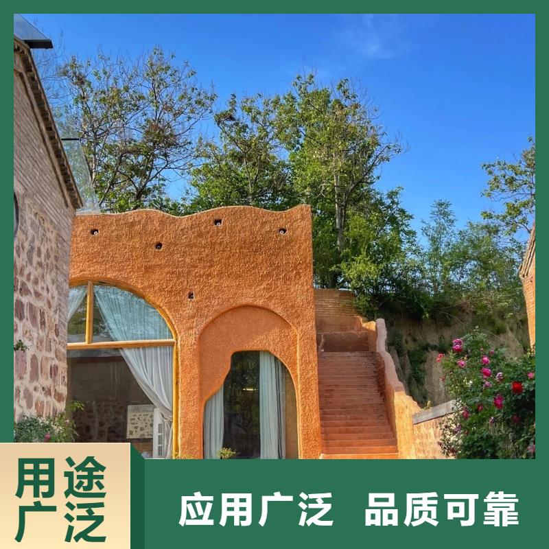 稻秸秆漆厂家定制源头工厂
