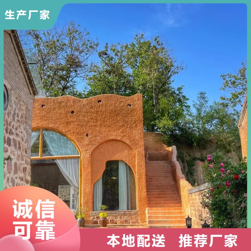稻秸秆漆施工全包价源头工厂