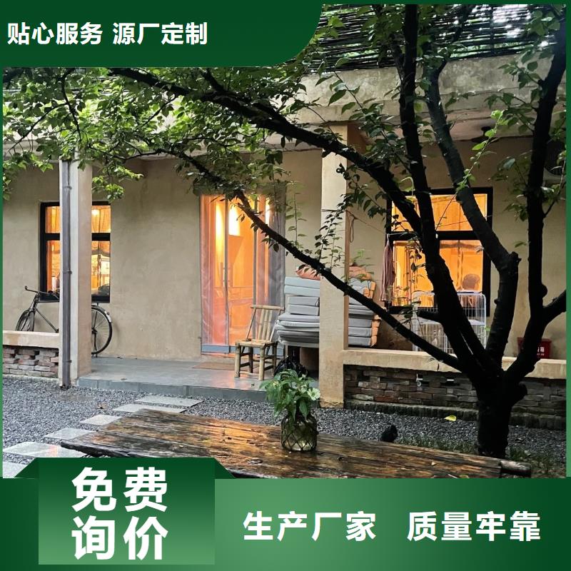 外墙夯土漆厂家施工