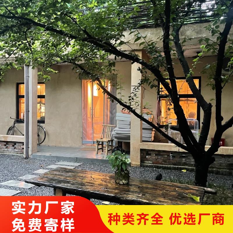 内外墙稻草漆批发价格质优价廉