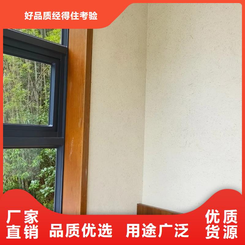 乡村改造，稻草漆厂家，环保涂料，仿泥巴涂料施工全包价