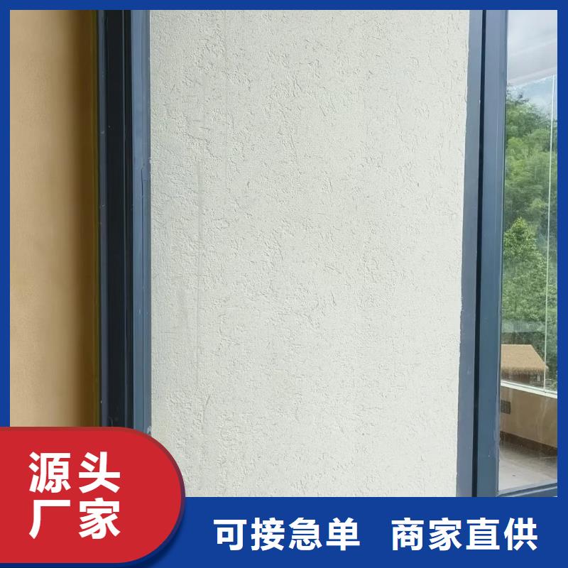 稻秸秆漆施工全包价源头工厂