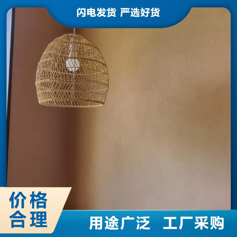 乡村建设稻草漆专业施工，源头工厂