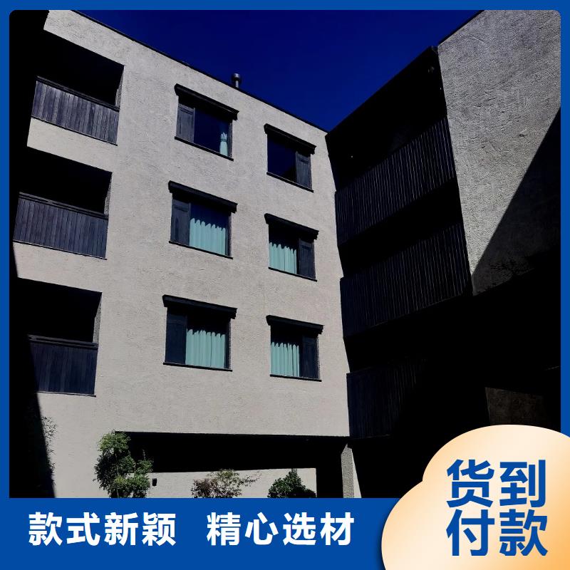 美丽乡村，老房翻新，民宿改造，稻草漆源头工厂