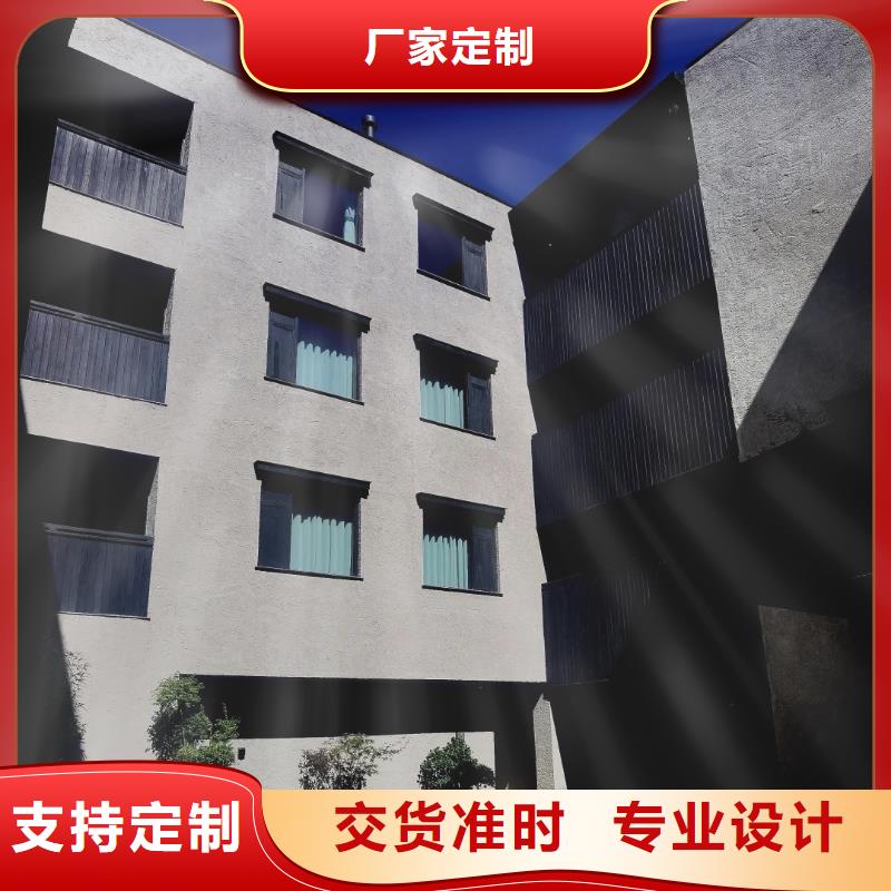 稻秸秆漆招商加盟源头工厂
