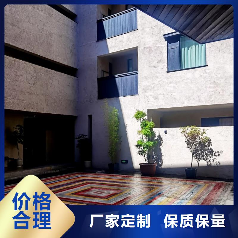 民宿改造，泥巴墙漆，艺术涂料厂家，仿夯土肌理漆施工厂家